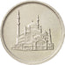 Moneda, Egipto, 10 Piastres, 1984, EBC, Cobre - níquel, KM:556