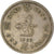 Coin, Hong Kong, Dollar, 1960