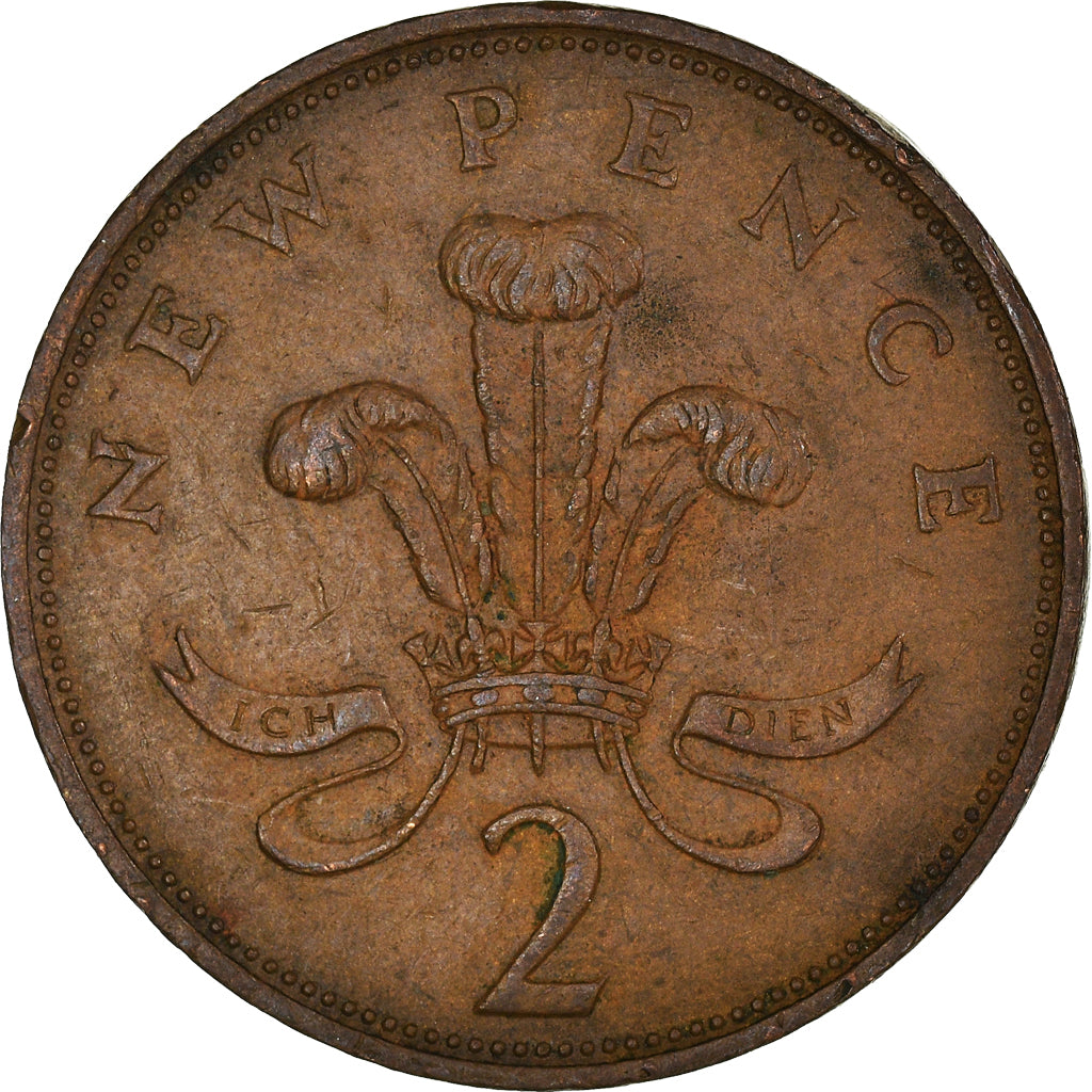 Moneda, Gran Bretaña, 2 New Pence, 1977