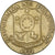 Coin, Philippines, 50 Sentimos, 1971