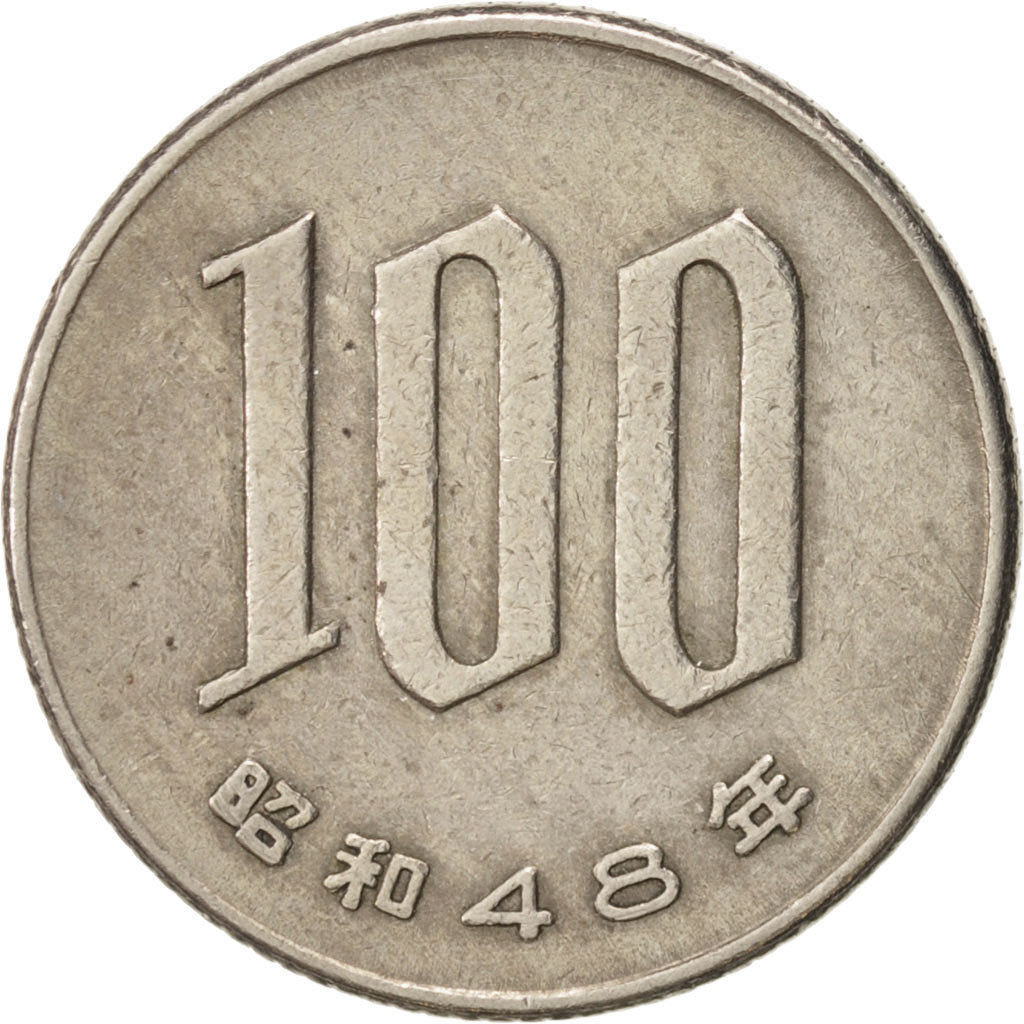 Japan, Hirohito, 100 Yen, 1973, EF(40-45), Copper-nickel, KM:82