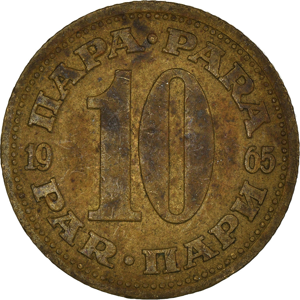 Coin, Yugoslavia, 10 Para, 1965