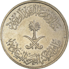 Moneta, Arabia Saudyjska, 50 Halala, 1/2 Riyal, 1400