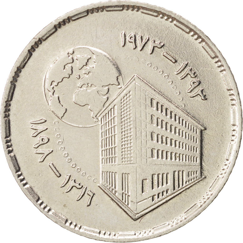 Egypt, 5 Piastres, 1973, AU(55-58), Copper-nickel, KM:437
