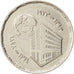 Egypt, 5 Piastres, 1973, AU(55-58), Copper-nickel, KM:437