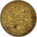 Moneta, Tunisia, 10 Millim, 1960
