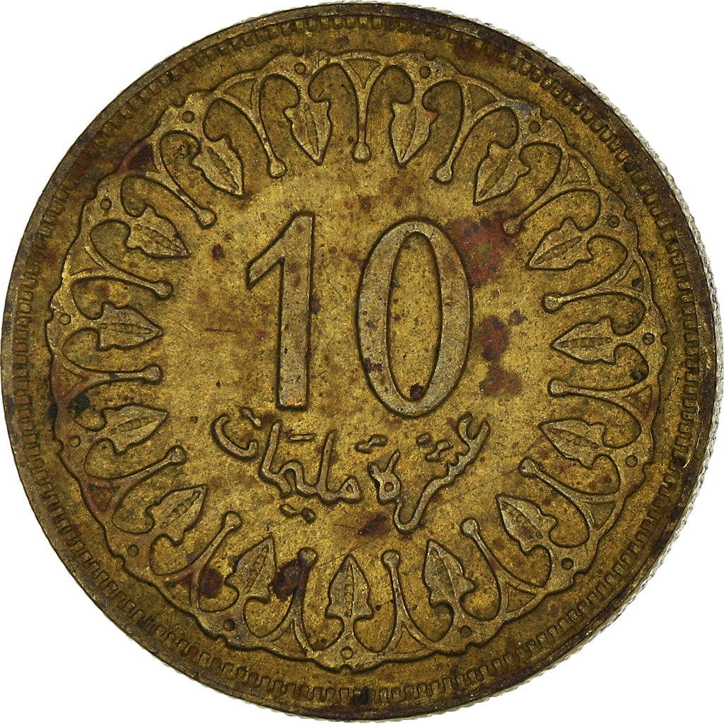 Moneta, Tunisia, 10 Millim, 1960