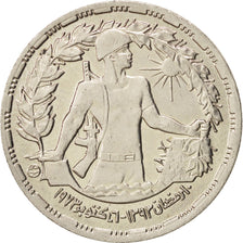 Egypt, 5 Piastres, 1974, AU(55-58), Copper-nickel, KM:A441