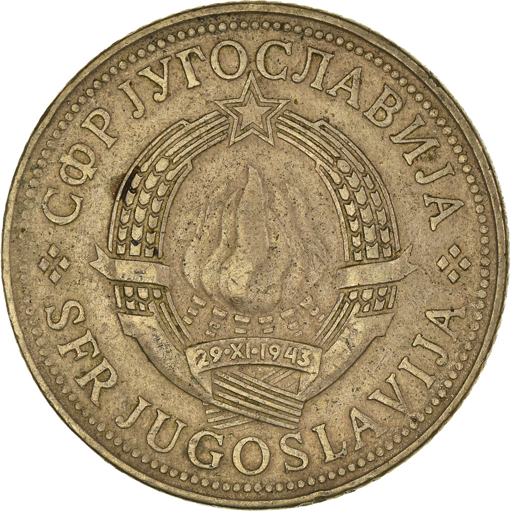 Coin, Yugoslavia, 10 Dinara, 1979