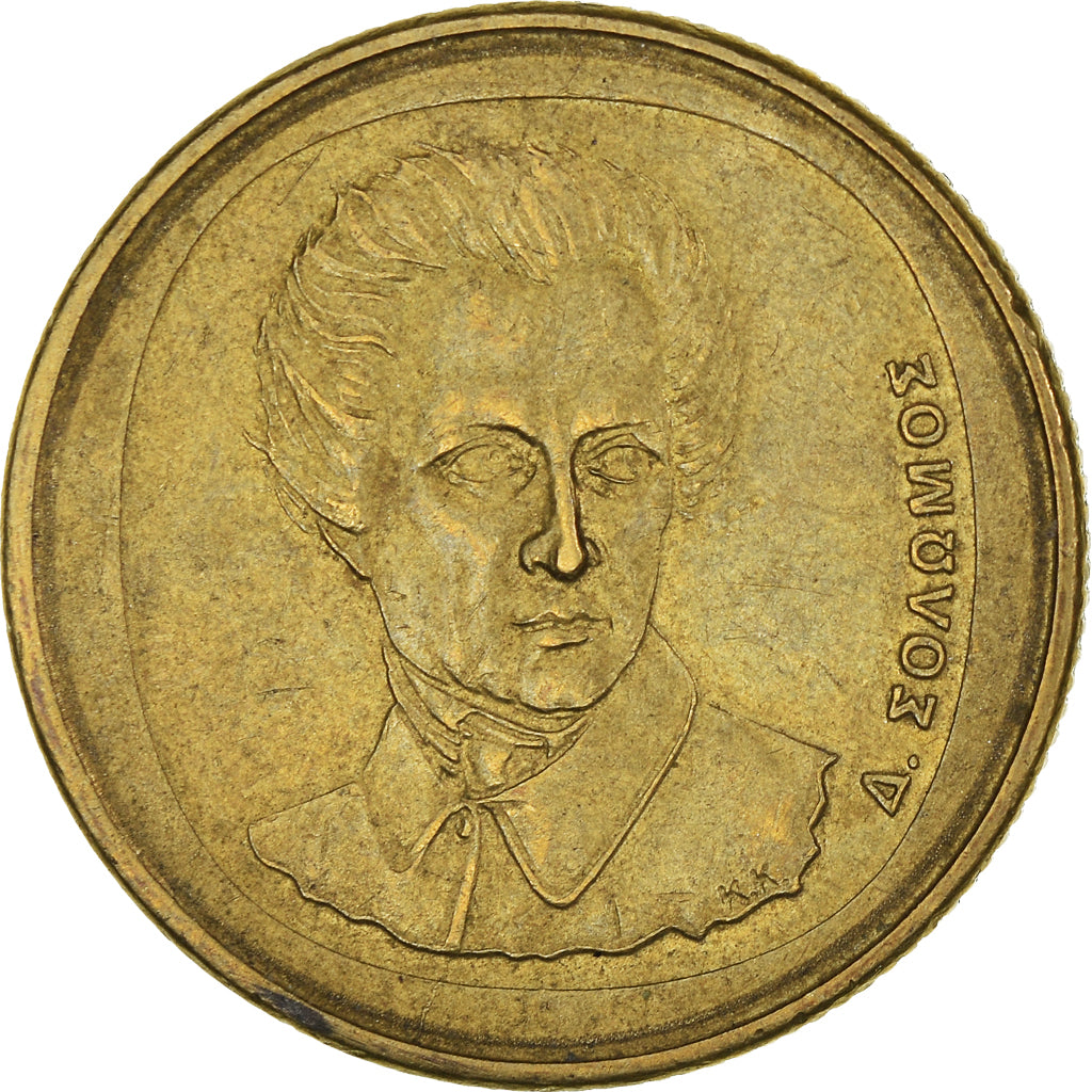 Moneta, Grecia, 20 Drachmes, 1990