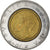Coin, Italy, 500 Lire, 1994