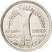 Egypt, 5 Piastres, 1980, MS(63), Copper-nickel, KM:502