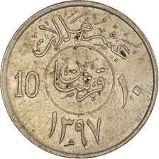 Münze, Saudi Arabia, 10 Halala, 2 Ghirsh