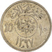 Münze, Saudi Arabia, 10 Halala, 2 Ghirsh