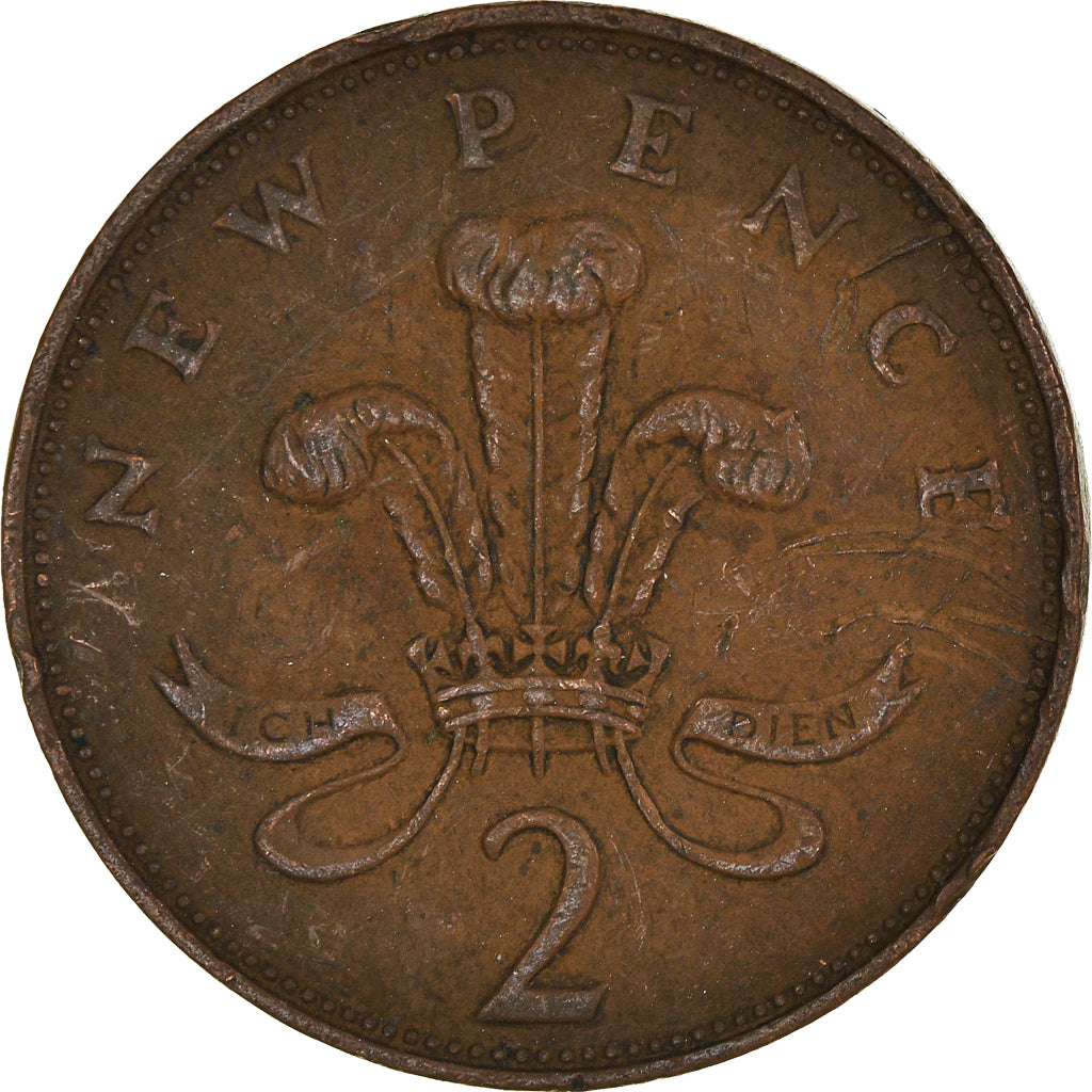 Coin, Great Britain, 2 New Pence, 1971
