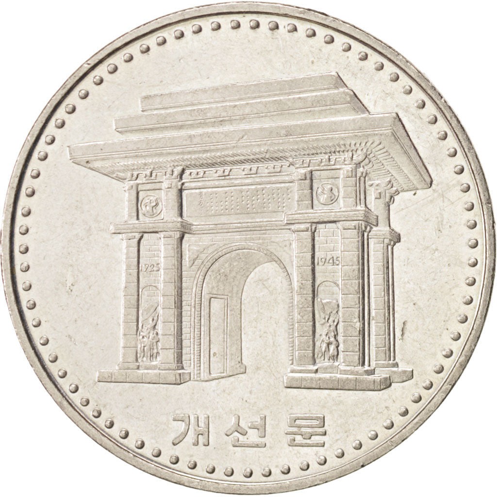 KOREA-NORTH, Won, 1987, AU(55-58), Copper-nickel, KM:14