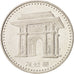 KOREA-NORTH, Won, 1987, AU(55-58), Copper-nickel, KM:14