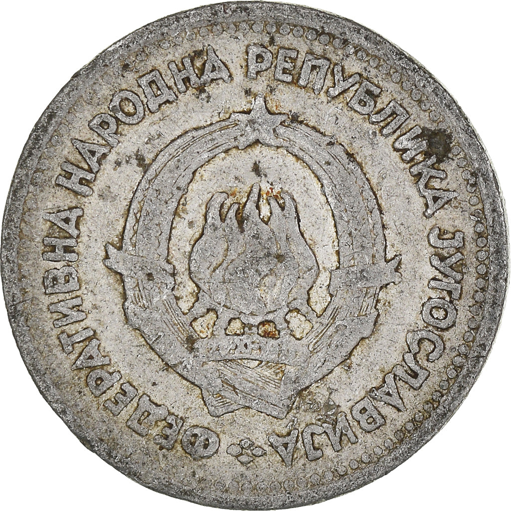 Coin, Yugoslavia, Dinar, 1953