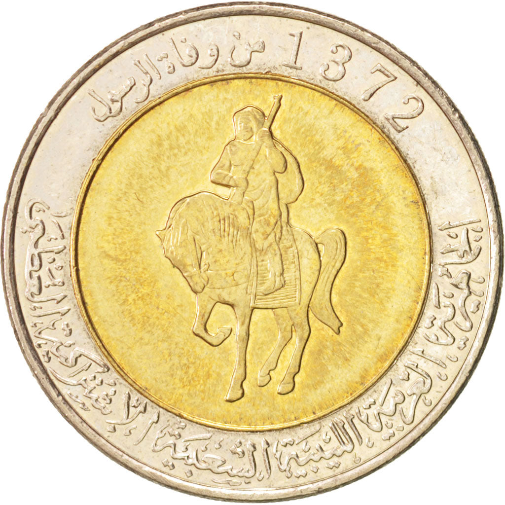 Libya, 1/2 Dinar, 2004, MS(63), Bi-Metallic, KM:27