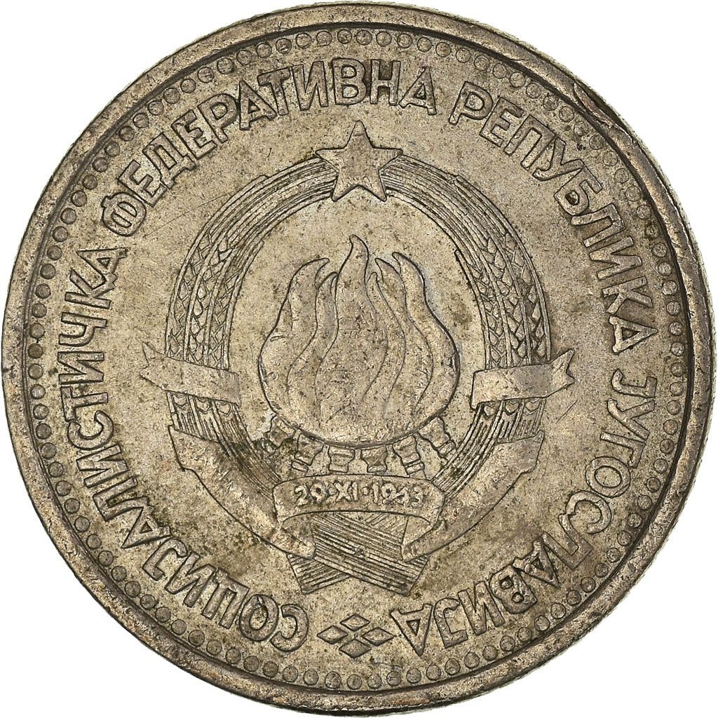 Coin, Yugoslavia, Dinar, 1965