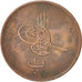 Egypt, Abdul Aziz, 10 Para, 1863, EF(40-45), Bronze, KM:241