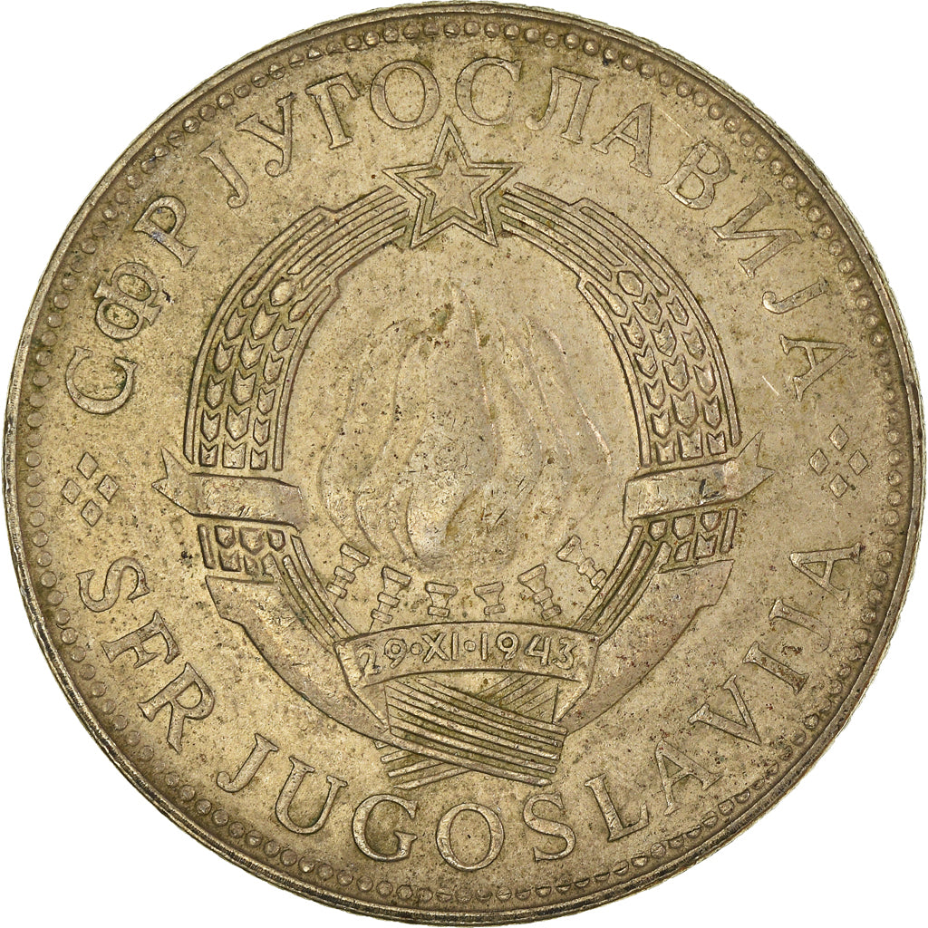 Coin, Yugoslavia, 10 Dinara, 1977