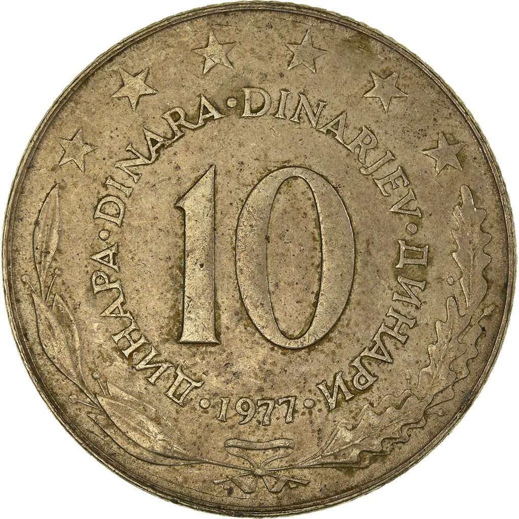 Coin, Yugoslavia, 10 Dinara, 1977