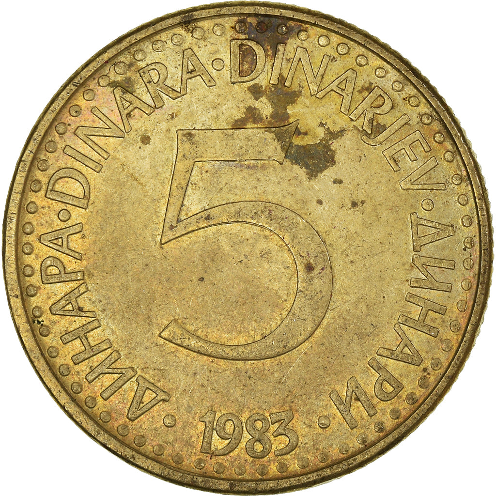 Coin, Yugoslavia, 5 Dinara, 1983