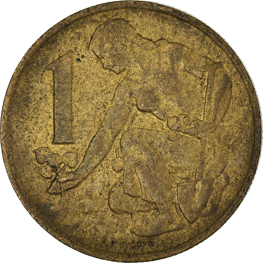 Moeda, Checoslováquia, Koruna, 1980