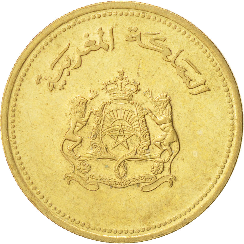 Morocco, al-Hassan II, 20 Santimat, 1987, EF(40-45), Aluminum-Bronze, KM:85