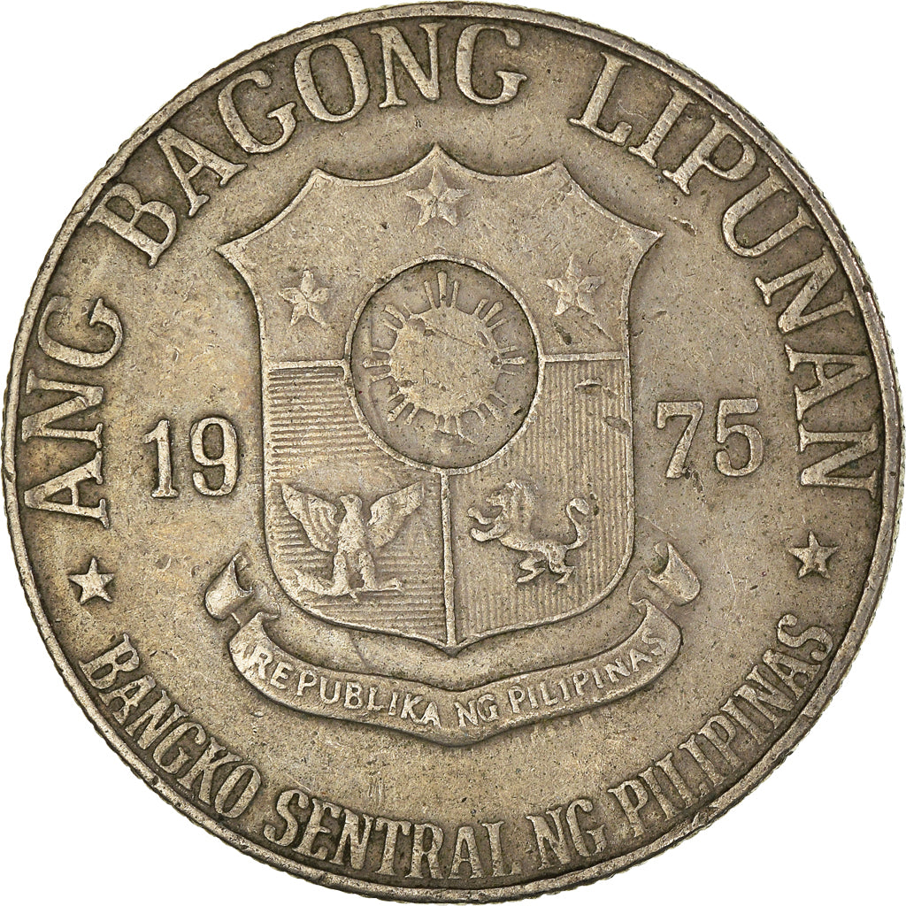 Coin, Philippines, Piso, 1975