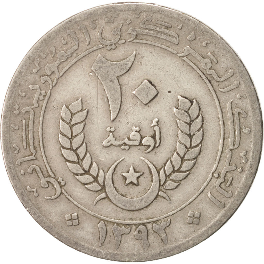 Mauritania, 20 Ouguiya, 1973, VF(20-25), Copper-nickel, KM:5
