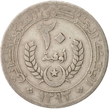 Mauritania, 20 Ouguiya, 1973, VF(20-25), Copper-nickel, KM:5