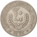 Mauritania, 20 Ouguiya, 1973, VF(20-25), Copper-nickel, KM:5
