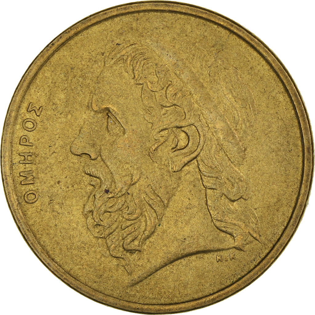 Moneta, Grecia, 50 Drachmes, 1990