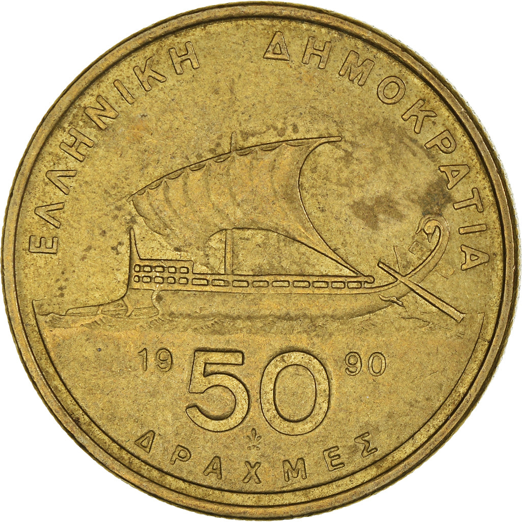 Moneta, Grecia, 50 Drachmes, 1990