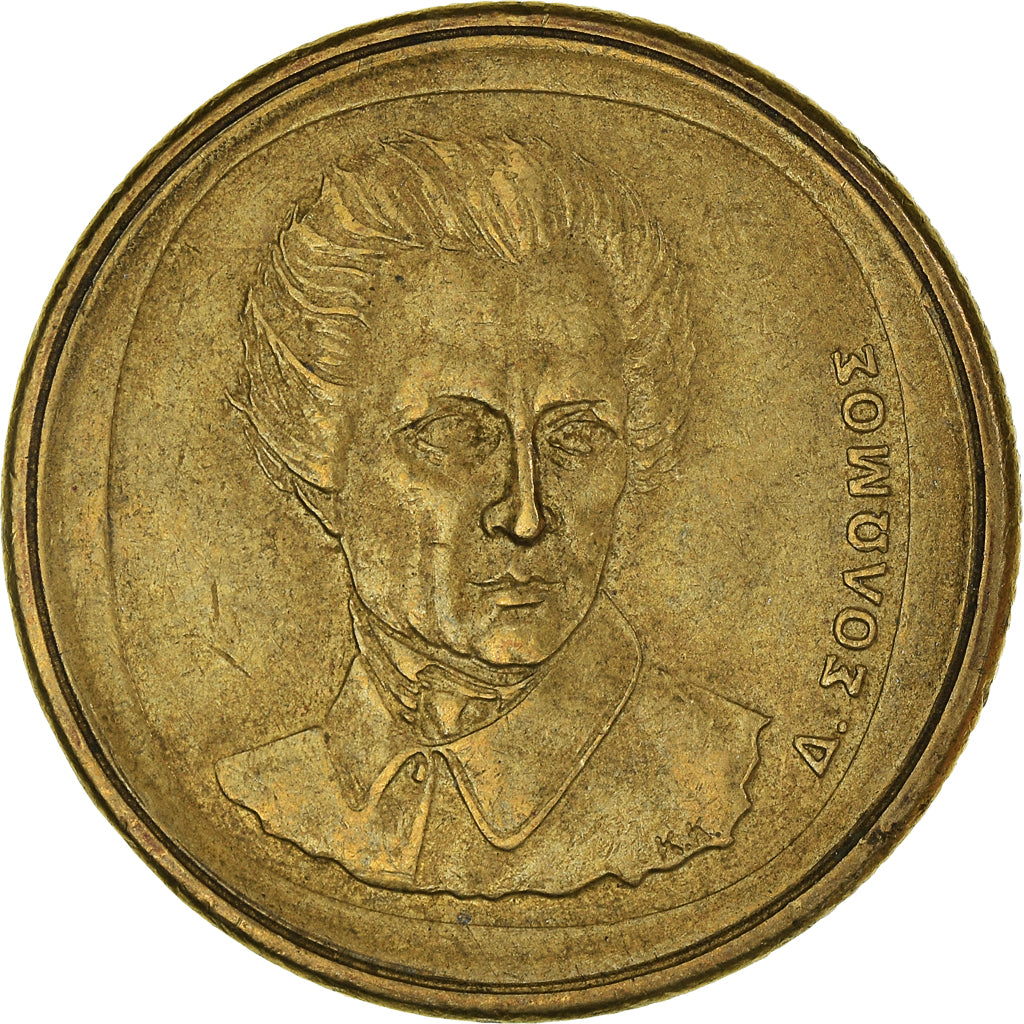 Münze, Griechenland, 20 Drachmes, 1990