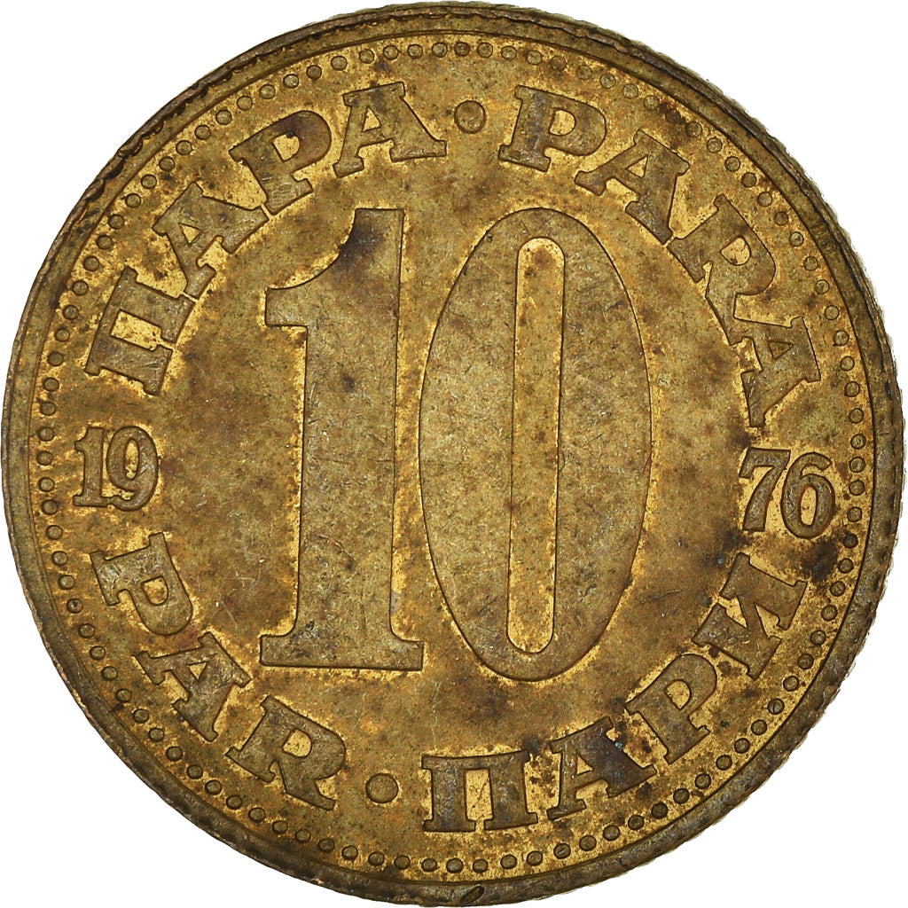 Coin, Yugoslavia, 10 Para, 1976