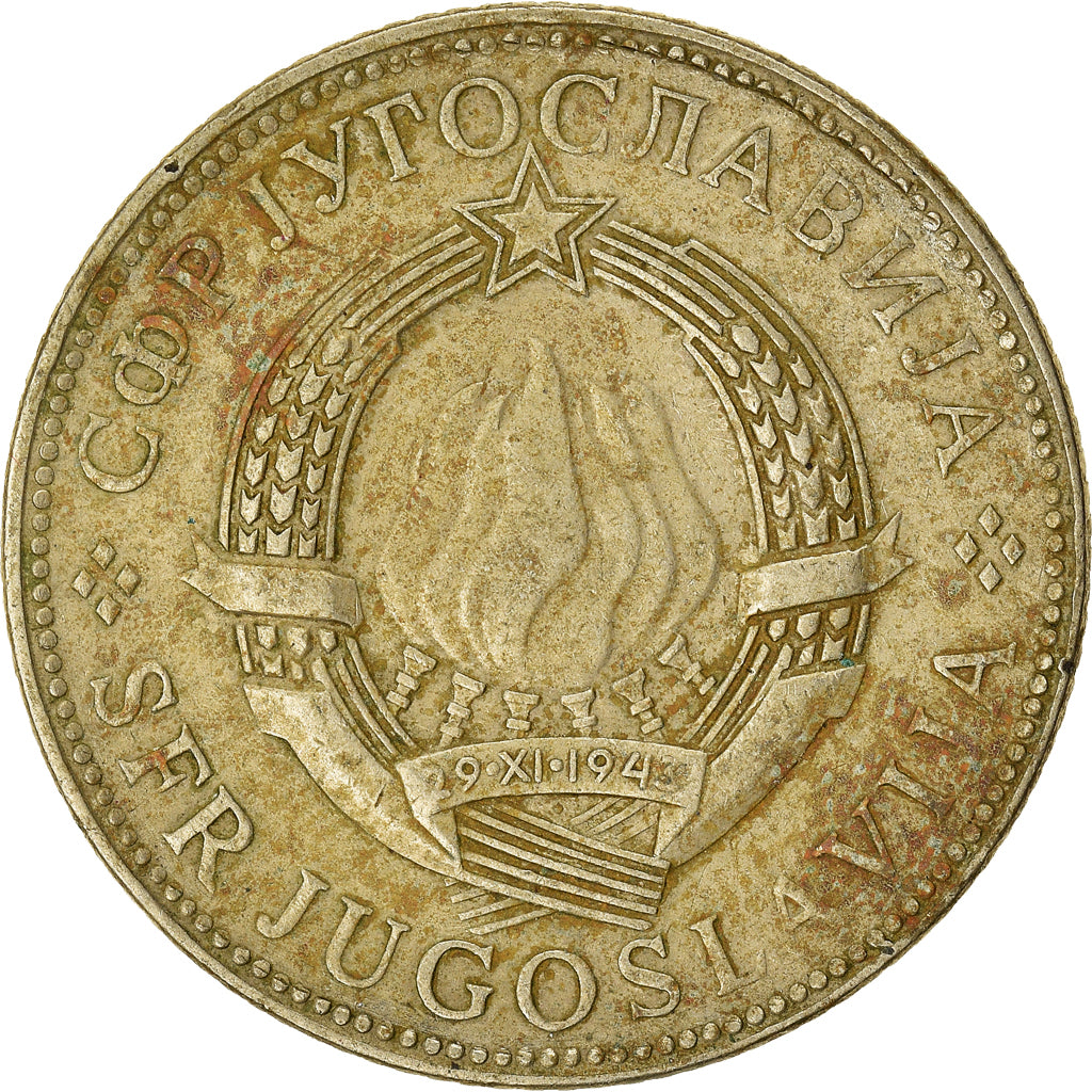 Coin, Yugoslavia, 10 Dinara, 1977