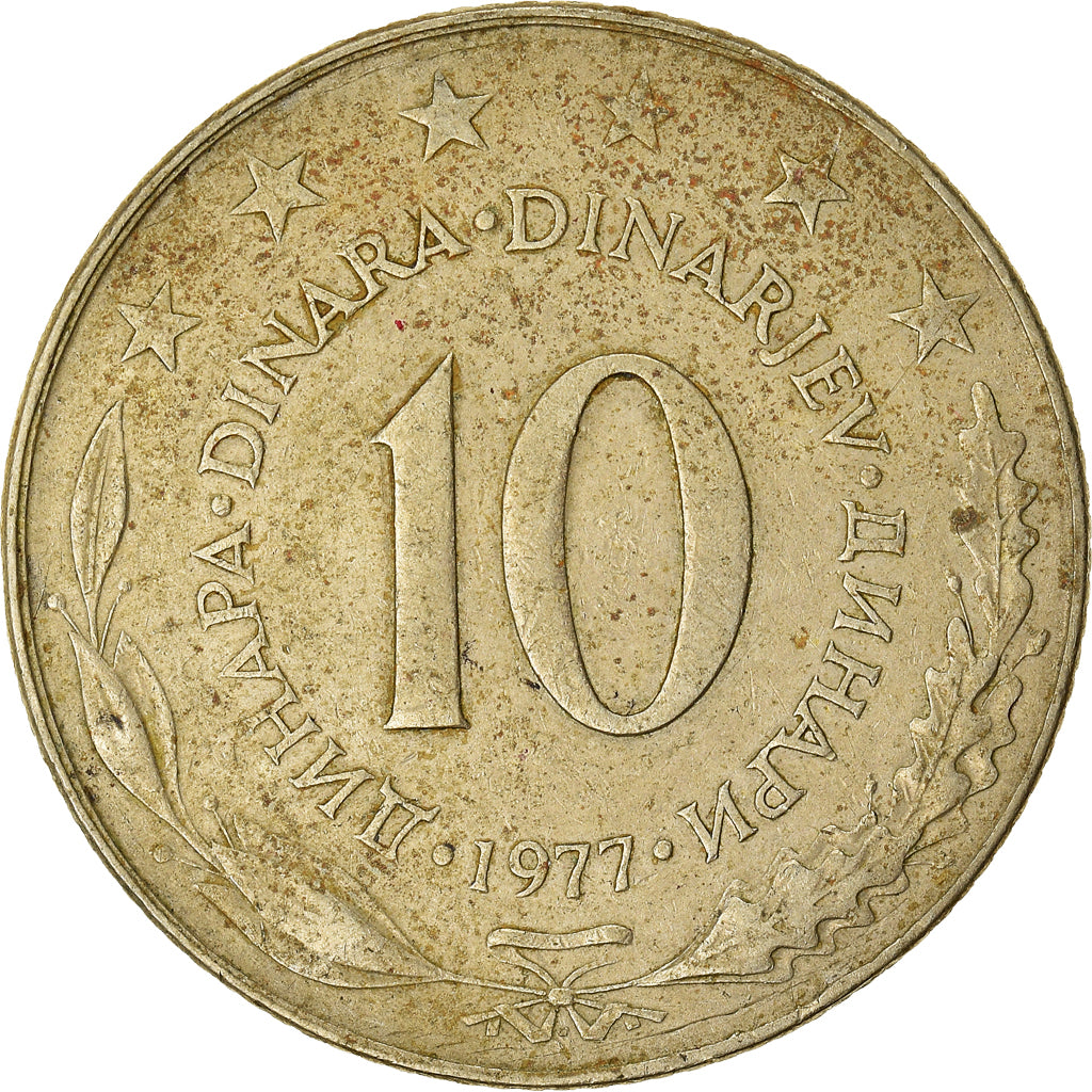 Coin, Yugoslavia, 10 Dinara, 1977