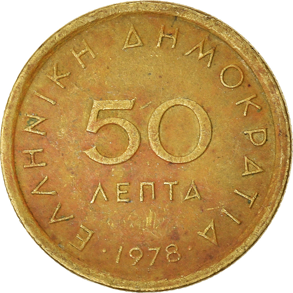Moneta, Grecja, 50 Lepta, 1978