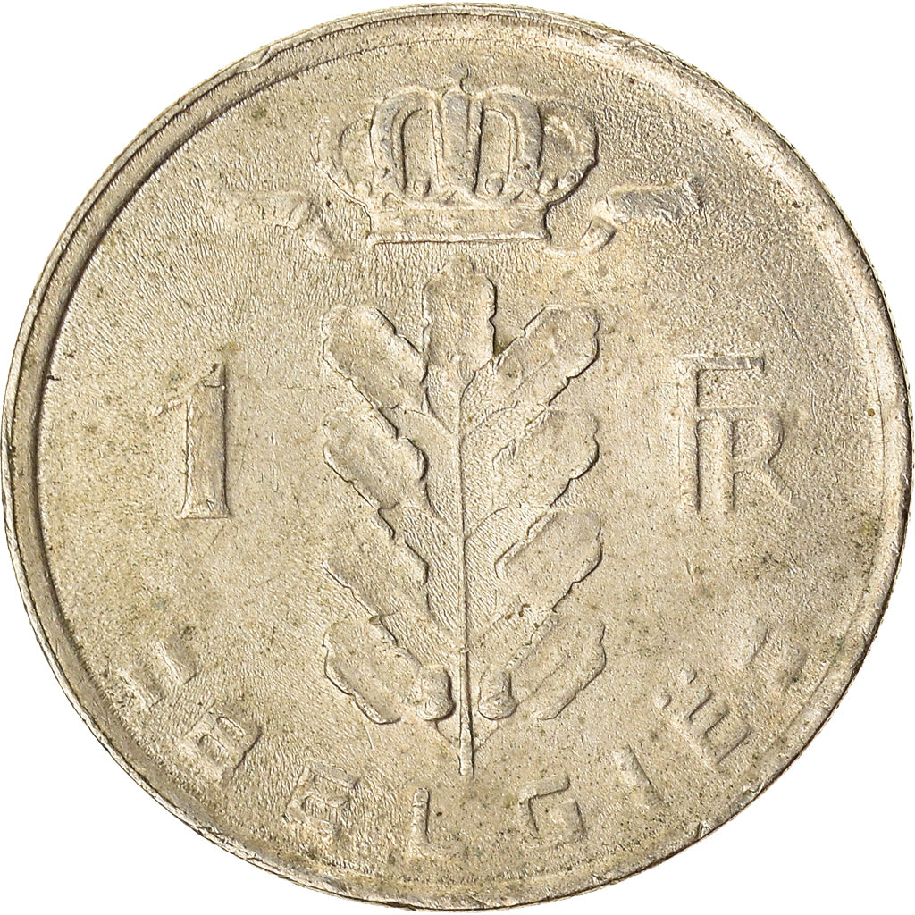 Moeda, Bélgica, Franc, 1980