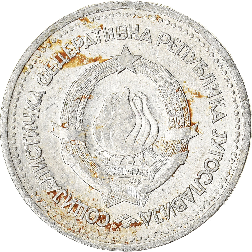 Monnaie, Yougoslavie, Dinar, 1963