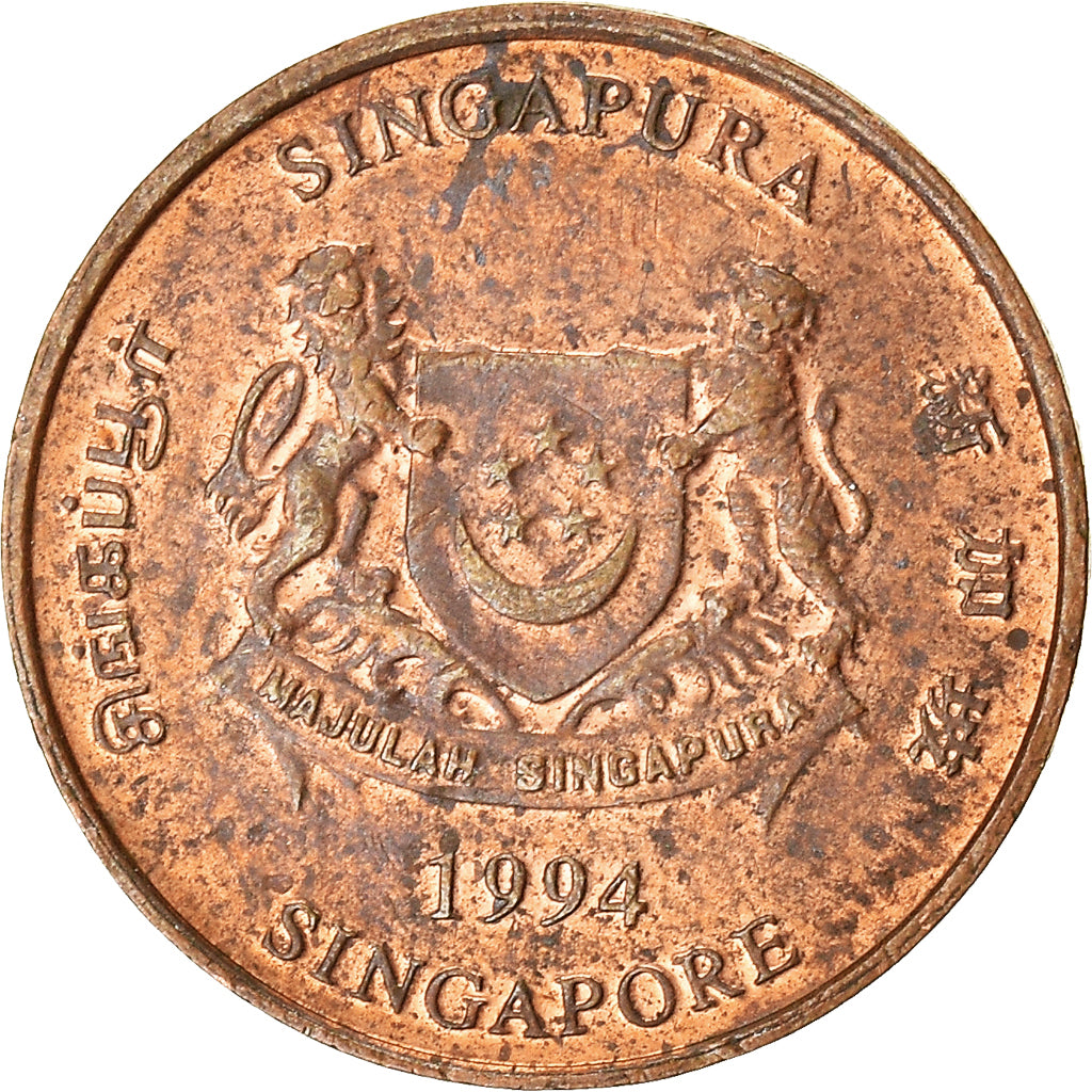 Moneda, Singapur, Cent, 1994