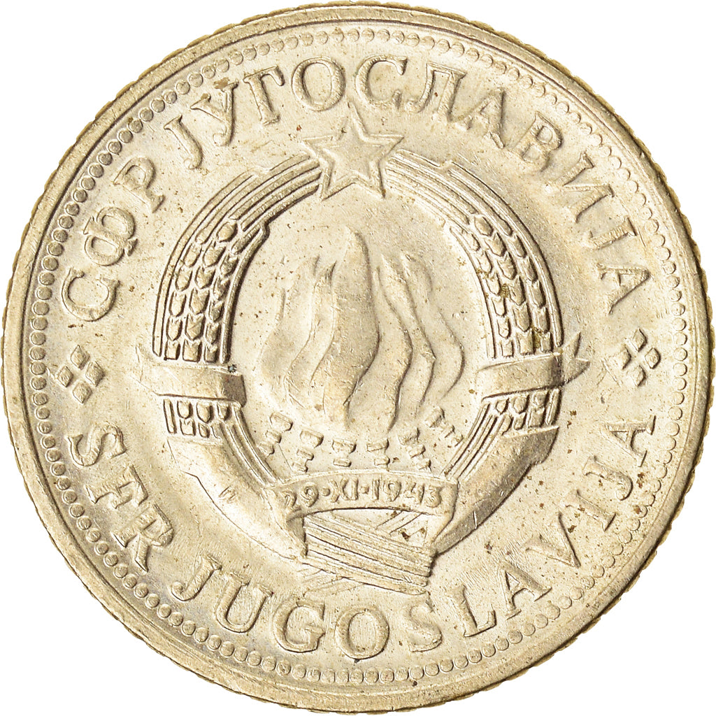 Coin, Yugoslavia, 2 Dinara, 1981