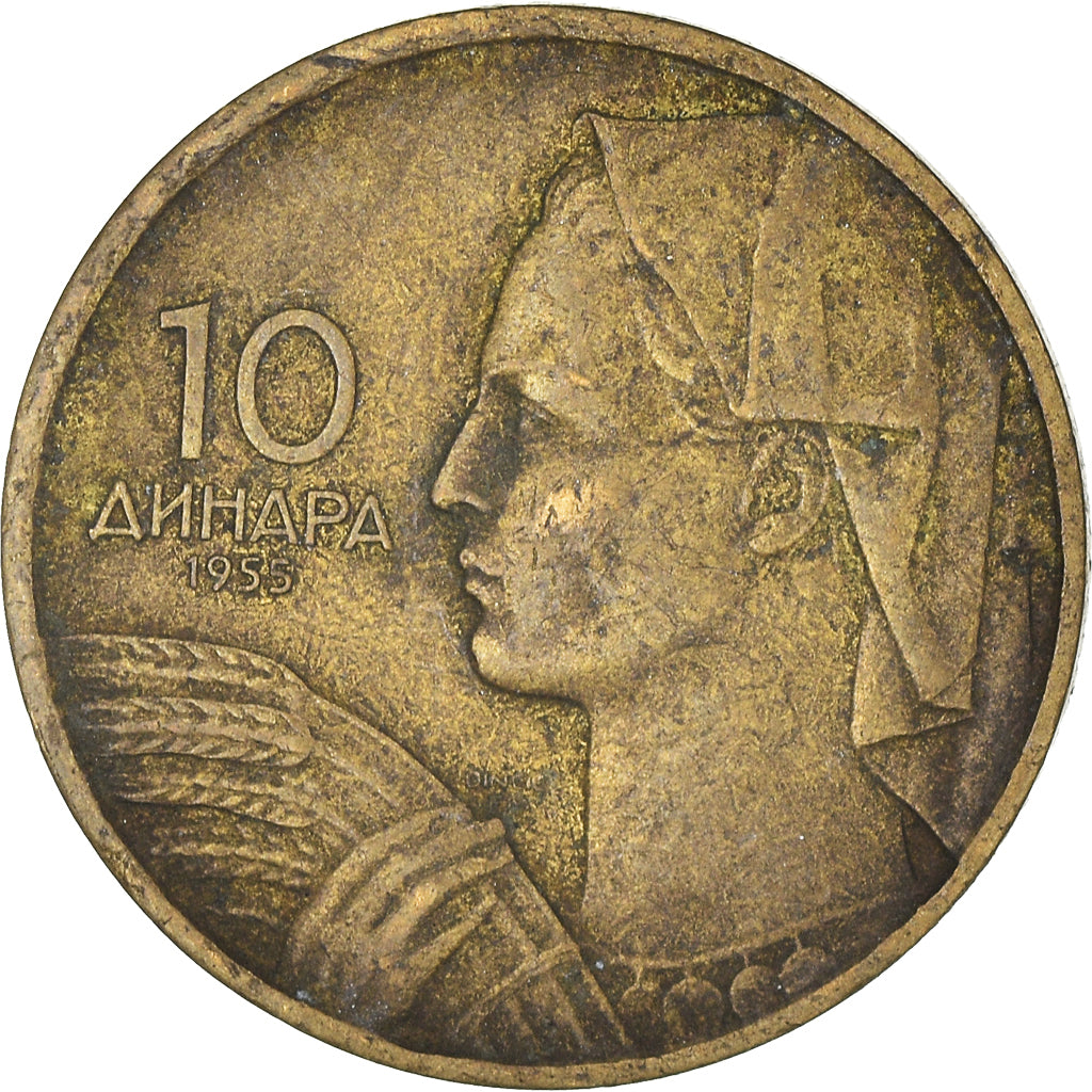 Coin, Yugoslavia, 10 Dinara, 1955