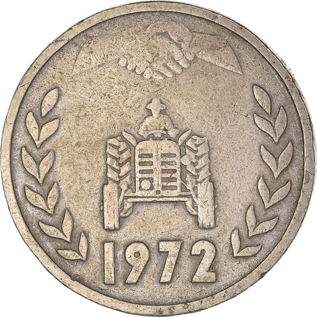 Moneda, Algeria, Dinar, 1972