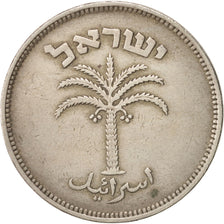 Israel, 100 Pruta, 1995, EF(40-45), Copper-nickel, KM:14