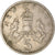 Moneta, Gran Bretagna, 5 New Pence, 1970