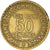 Monnaie, France, 50 Centimes, 1926